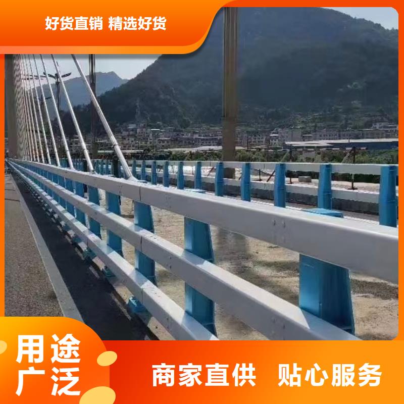 【道路护栏桥梁栏杆拥有核心技术优势】同城生产商