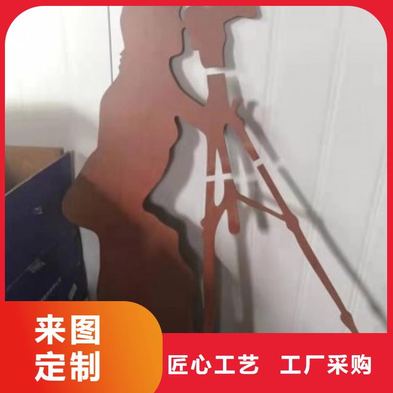 耐候板Q245R钢板打造行业品质标准工艺