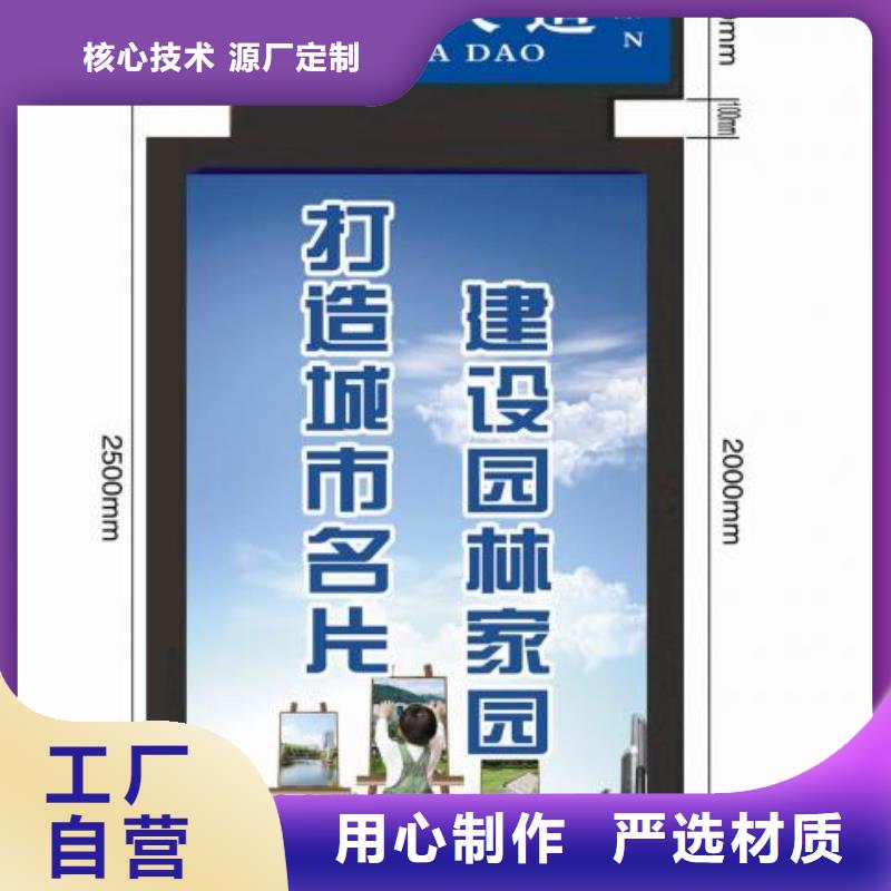 公司指路牌厂家报价同城厂家