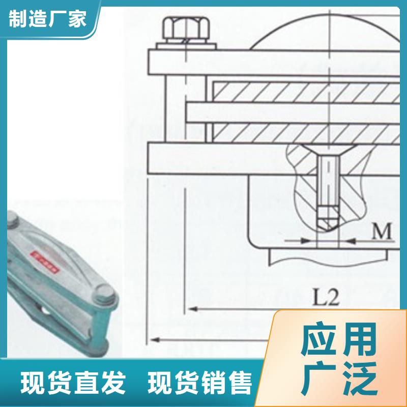 母线金具氧化锌避雷器一周内发货质检合格出厂