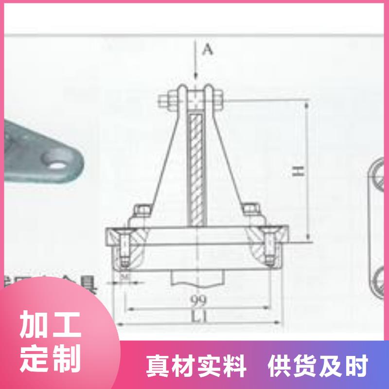 MGT-150固定夹具厂家质量过硬