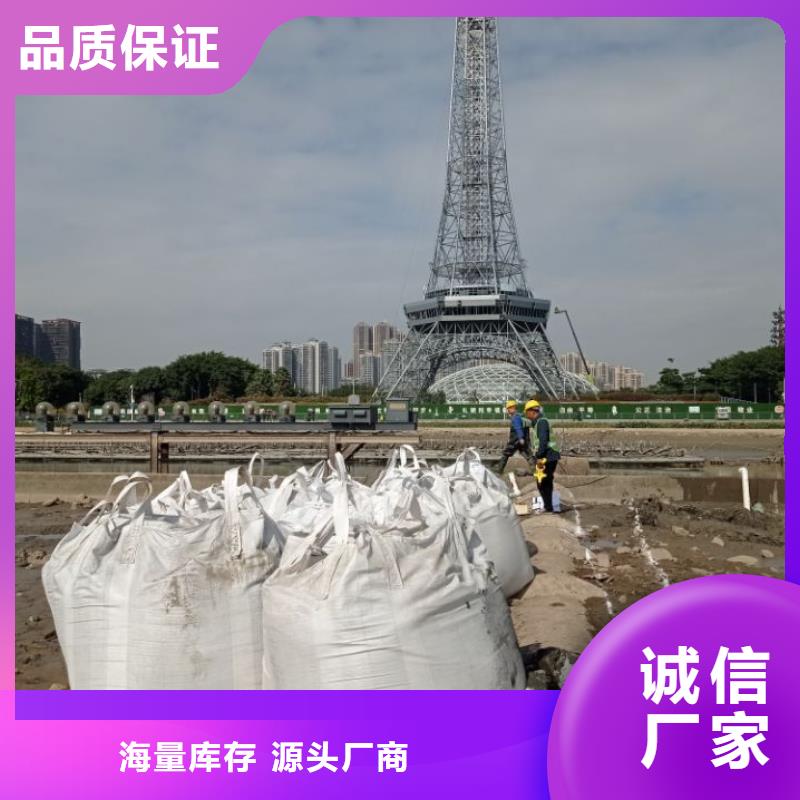 污泥处理淤泥改性固化剂产地货源同城生产厂家