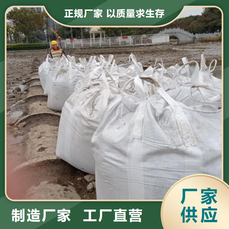 ​污泥处理土壤固化剂一手货源源头厂家甄选好厂家