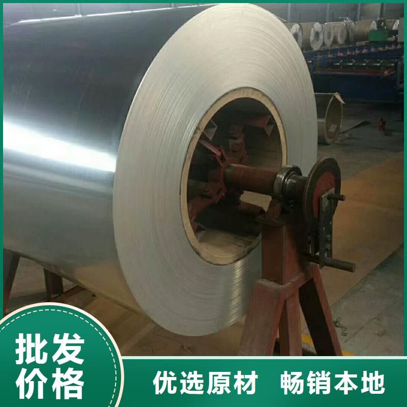 【保温铝皮】紫铜排厂家质量过硬当地公司