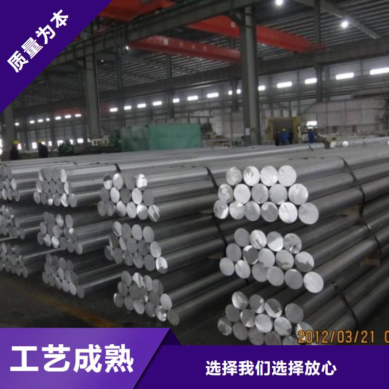 【铝管-紫铜排支持非标定制】免费获取报价