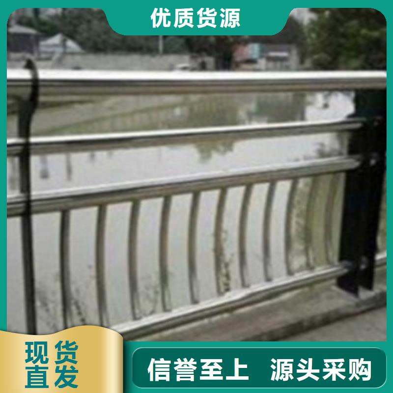 【不锈钢复合管护栏2】_河道景观护栏按需定制一件也发货