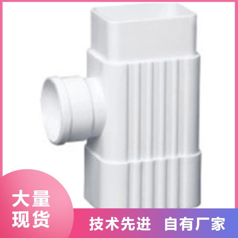 PVC成品天沟优良工艺供应商