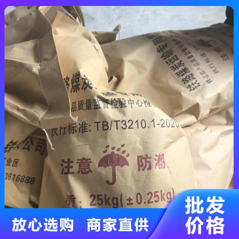工地抑尘剂色浆实惠工厂直供当地供应商