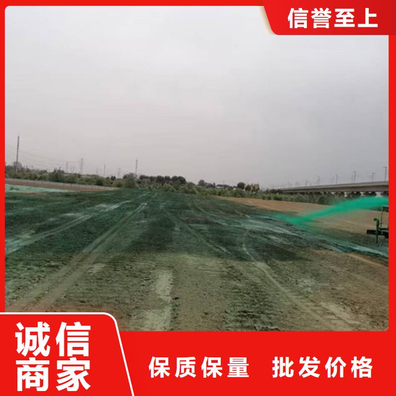 绿色结壳抑尘剂厂家货源库存齐全厂家直供
