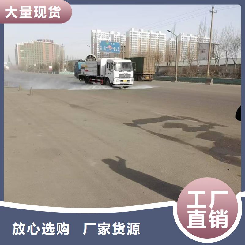 城市道路抑尘剂一手当地生产商