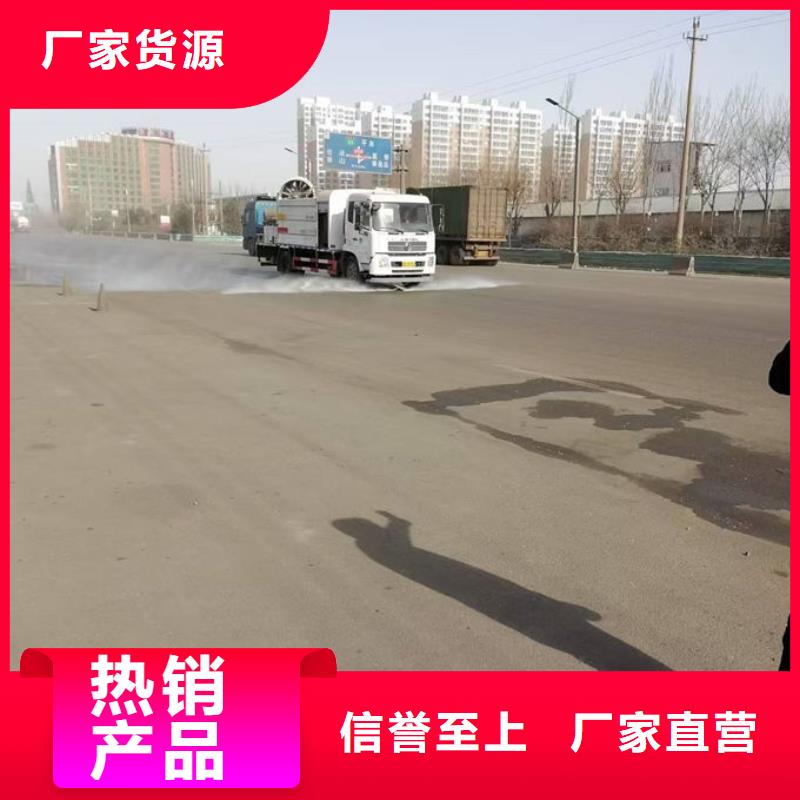 铁路煤炭运输抑尘剂产地工厂匠心品质