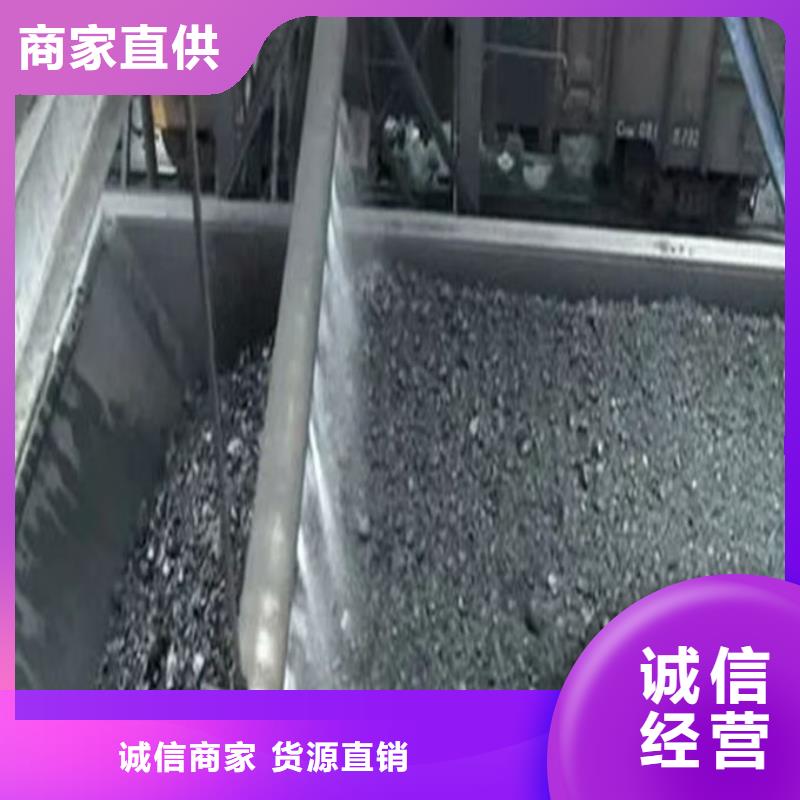 环保抑尘剂匠心品质同城供应商
