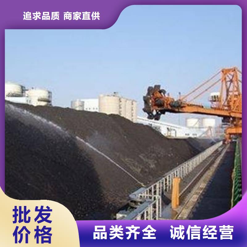 环保抑尘剂专业供货品质管控本地制造商