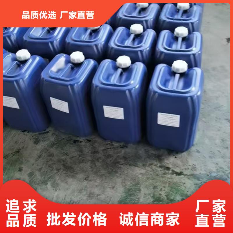 锅炉清洗除垢剂现货供应厂家型号齐全