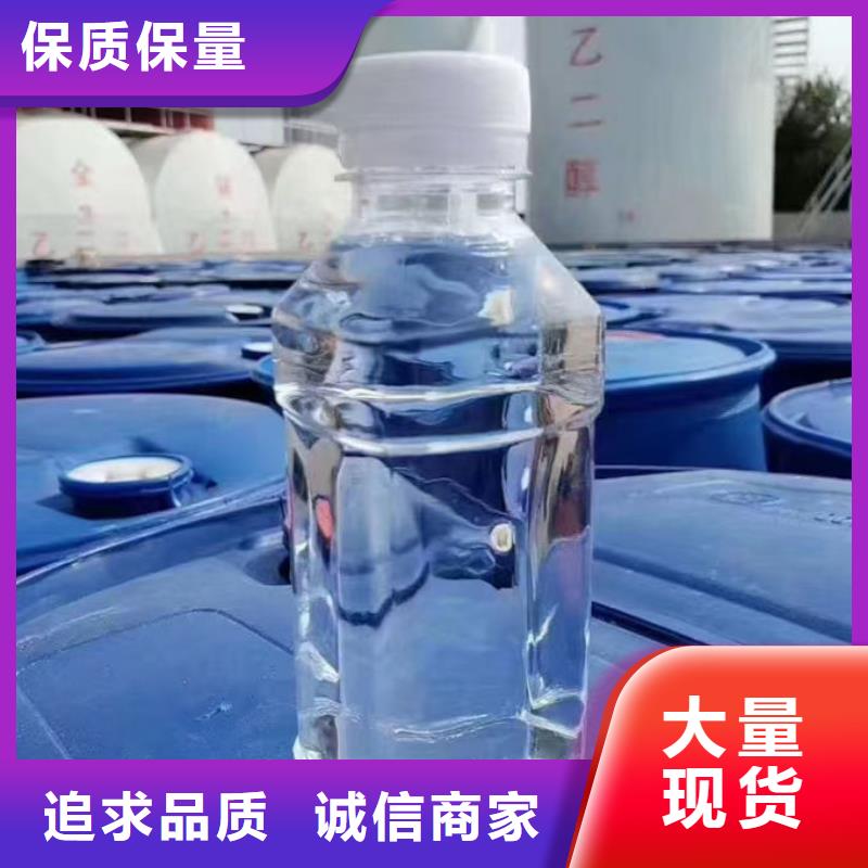 地暖防冻液免费询价用心细节