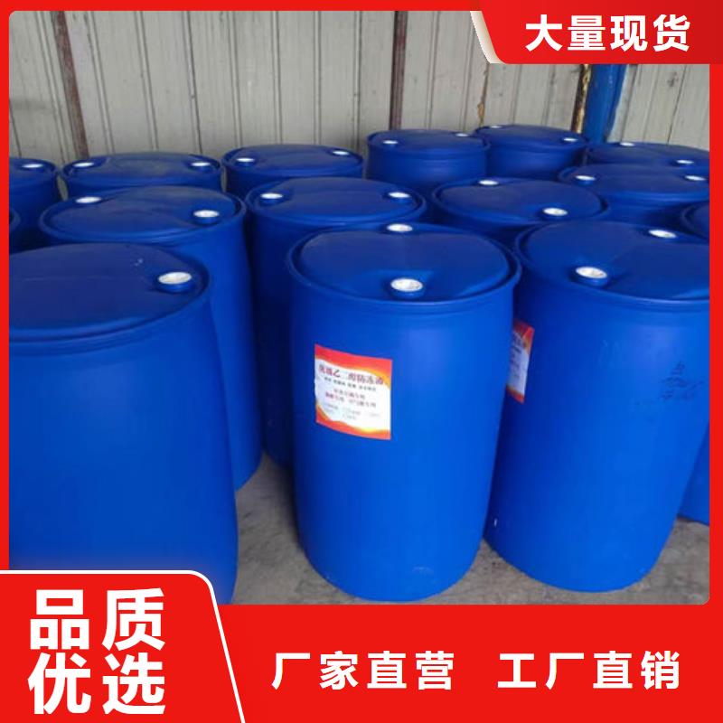 浩北乙二醇防冻液库存齐全厂家直供厂家货源国标乙二醇防冻液严选材质
