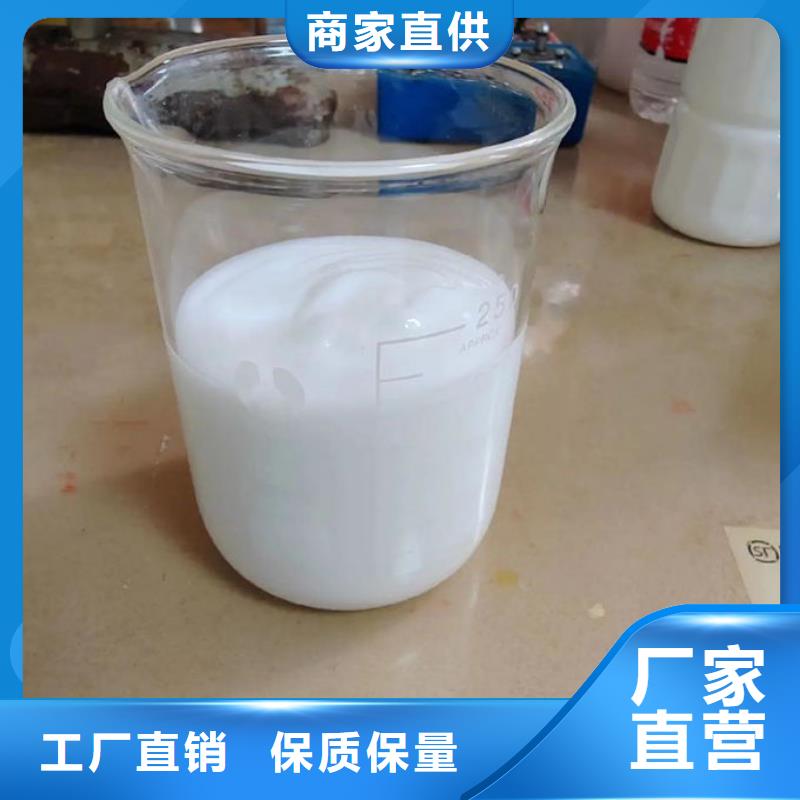 有机硅消泡剂免费咨询您身边的厂家