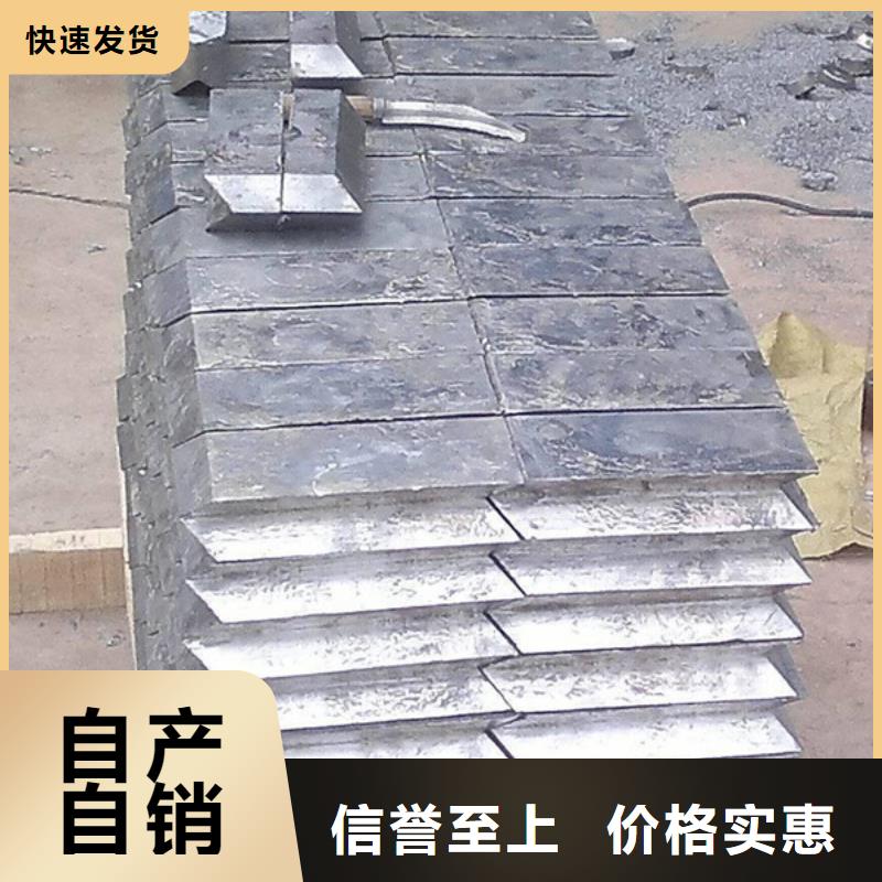 医用铅板诚信可靠高性价比