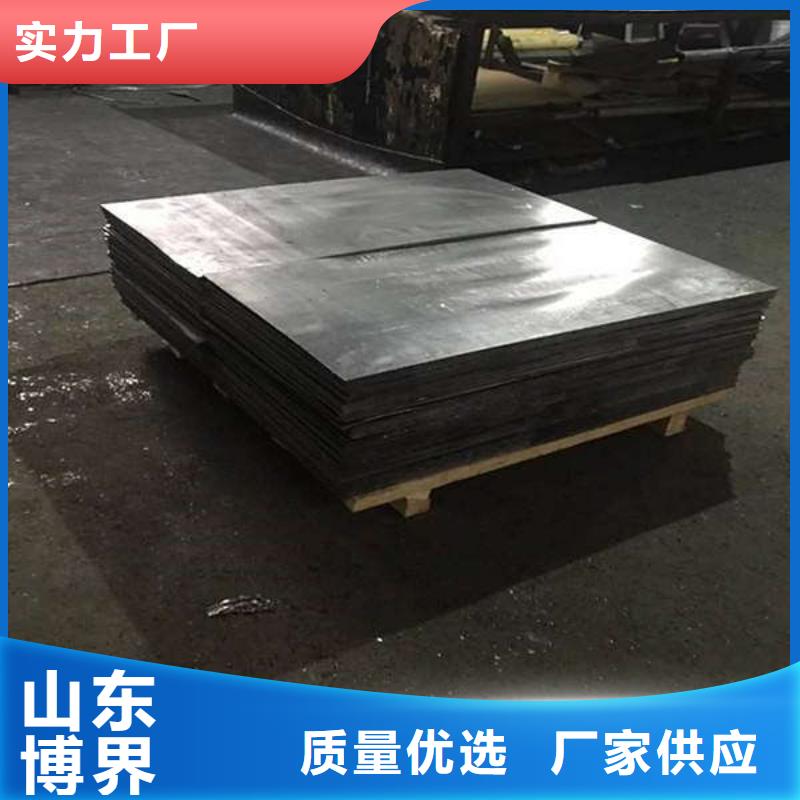 高密度铅板实地大厂N年生产经验