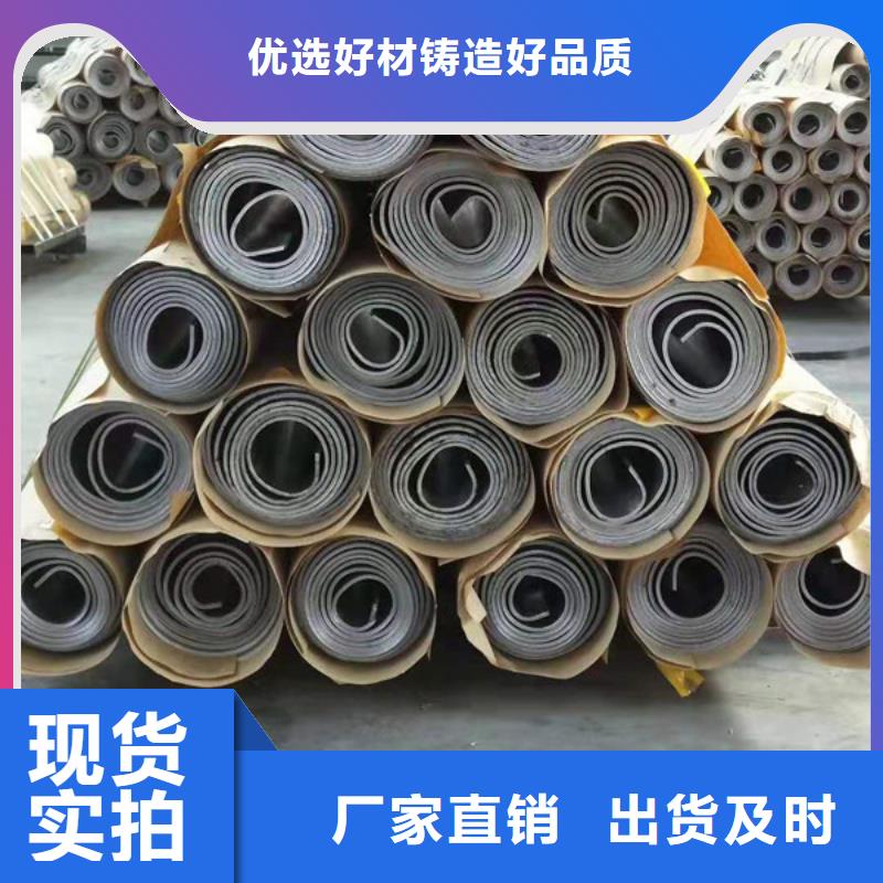 广元铅板铅块质量好同城供应商