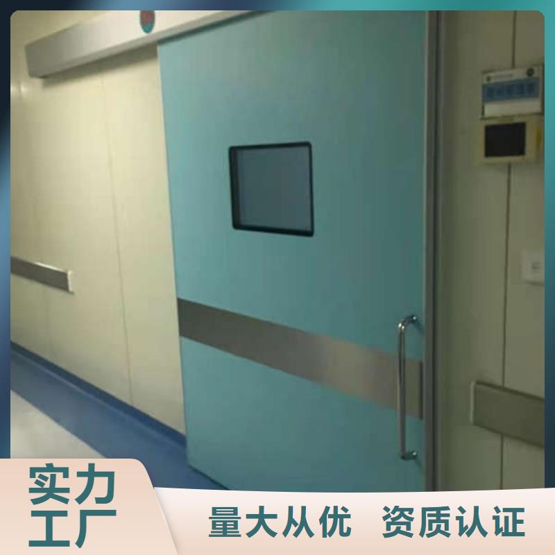 兴安气密门用心制造源头厂源头货