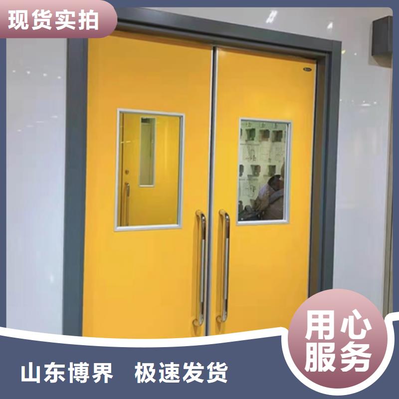 X光室防护铅门生产安装本地品牌