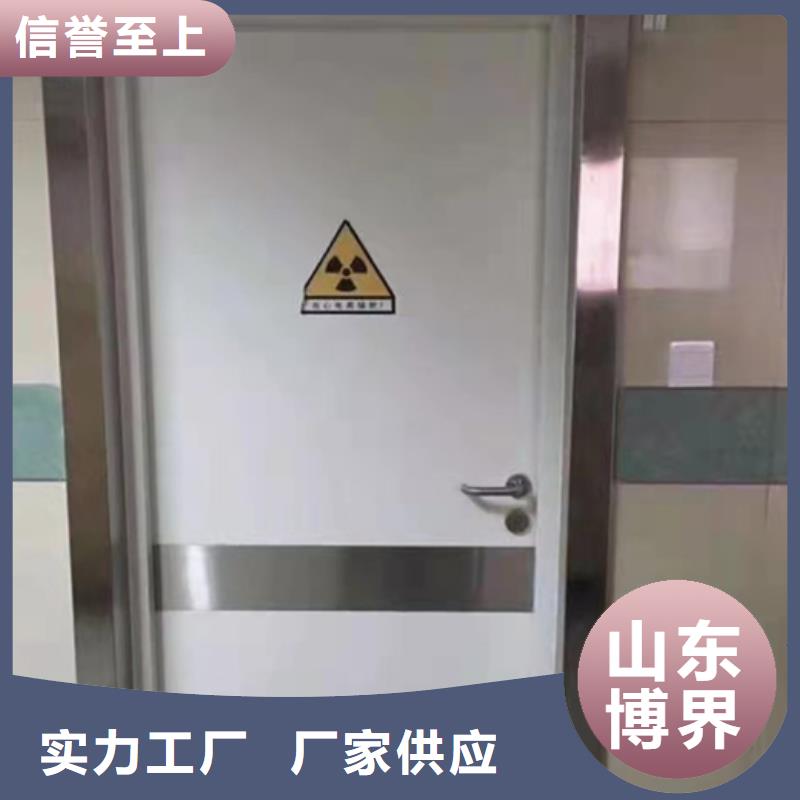 拍片室铅门批源款式新颖