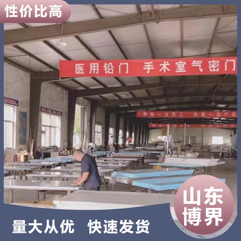 新疆防辐射铅门新疆本地配送货源报价