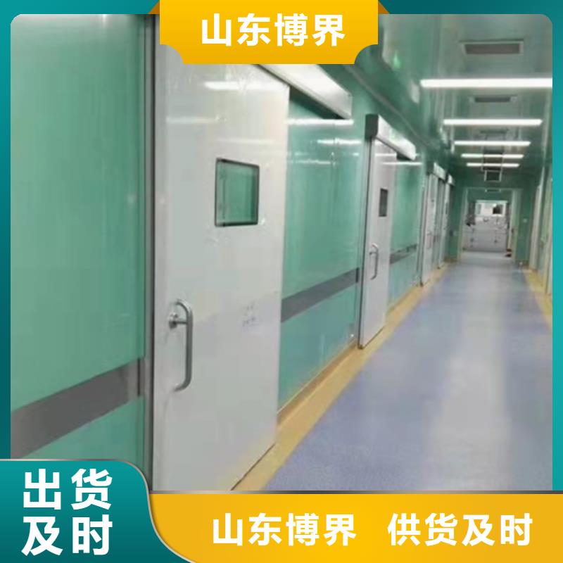 梅州医用铅门支持加工优势