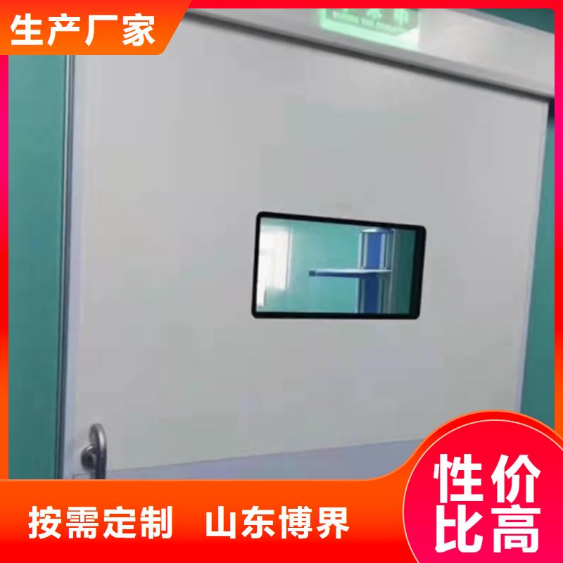 DR室铅门优良材质本地制造商