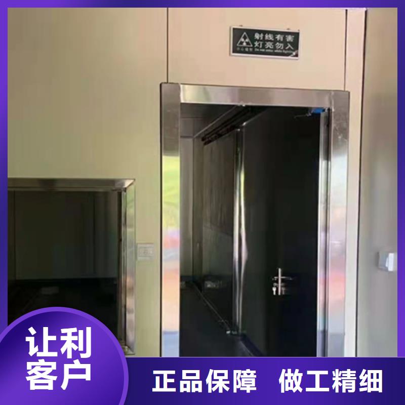 宜宾DR室铅门厂家现货批发根据要求定制