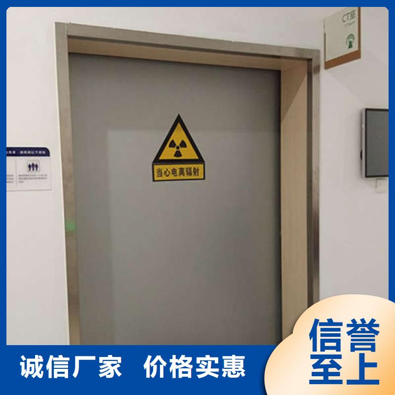 红河手术室铅门常年供应当地公司