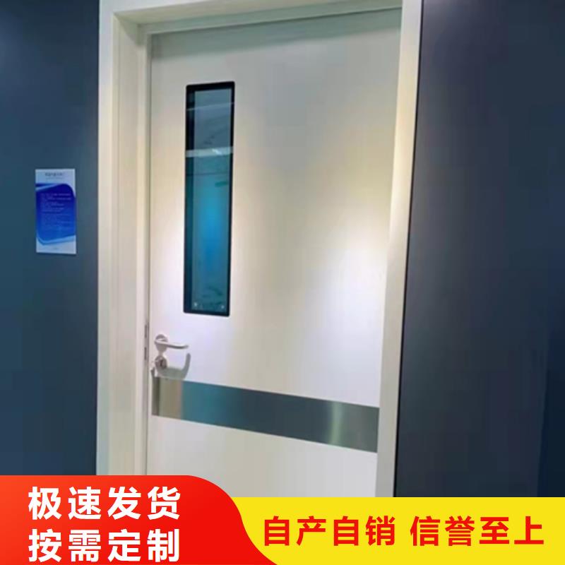 铅板防护门现货临沂本地公司