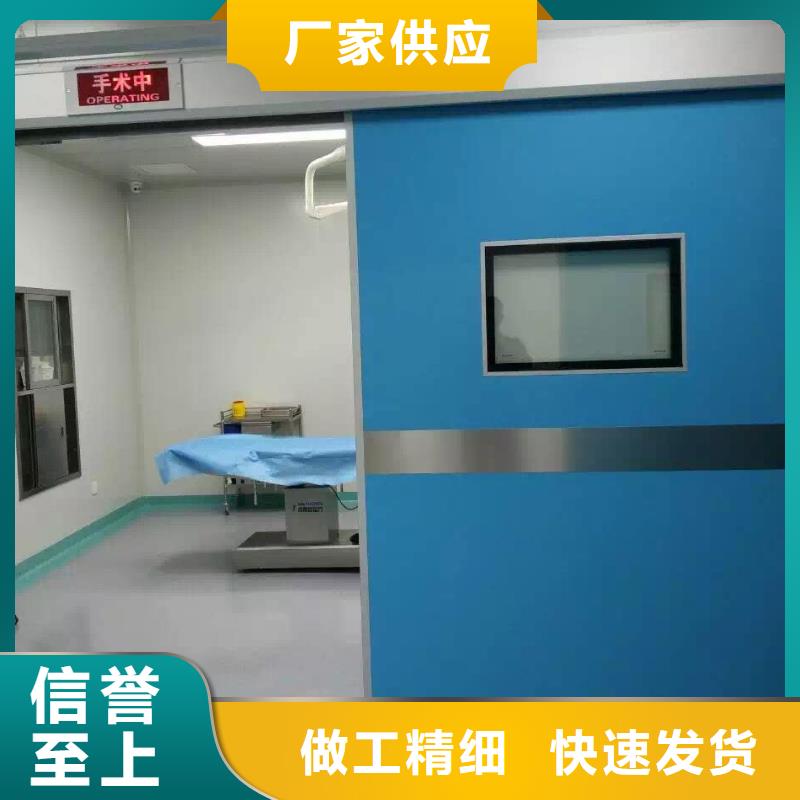 石家庄铅板防护门价格实惠工厂直供好产品好服务