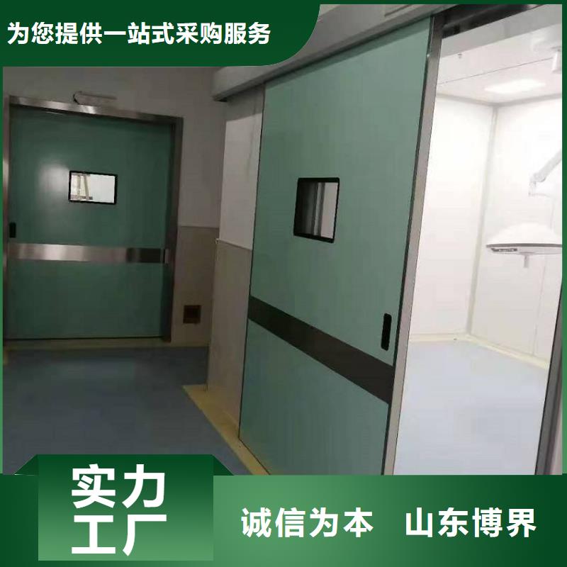 济宁抗XY射线铅门大厂家实力看得见品牌企业