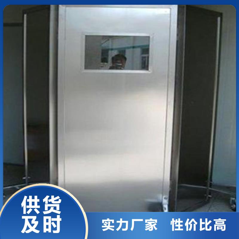 日喀则拍片室铅门今日当地货源