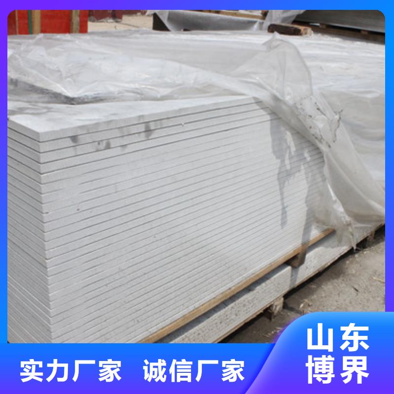 ​防护钡沙工厂批发品质有保障