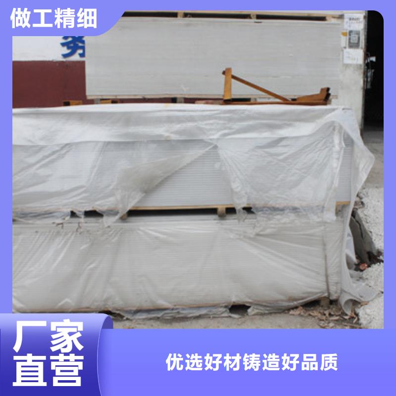 硫酸钡砂源头实体厂商欢迎来厂考察