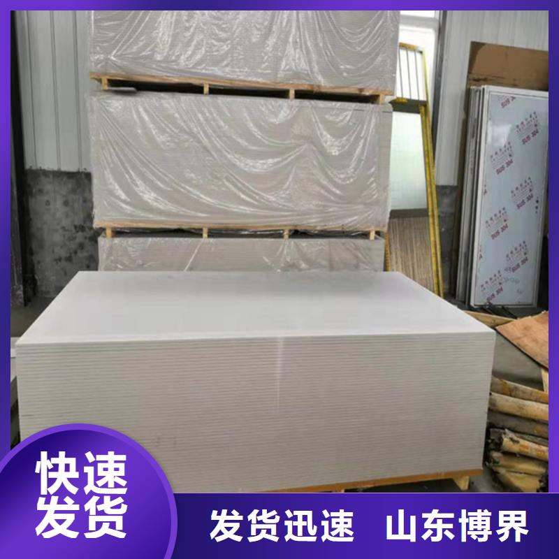 牙科防护钡板今日多年经验值得信赖