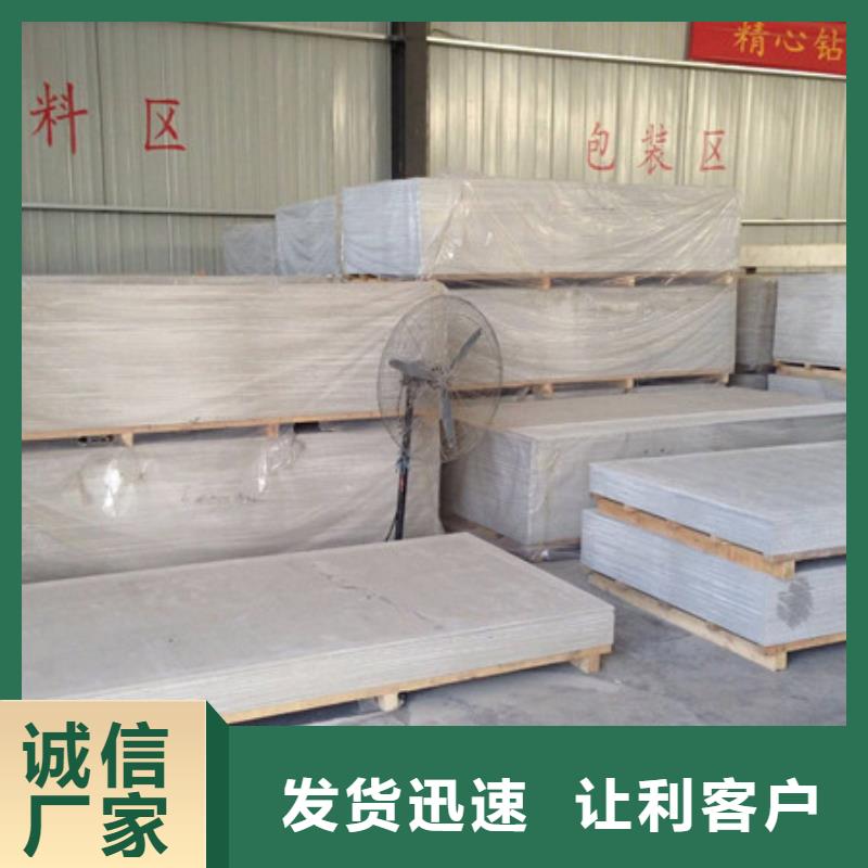 工业硫酸钡市场行情实体厂家支持定制