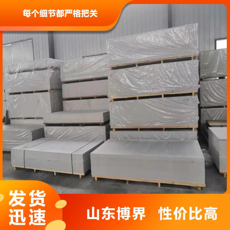 惠州硫酸钡口碑好实力强同城公司