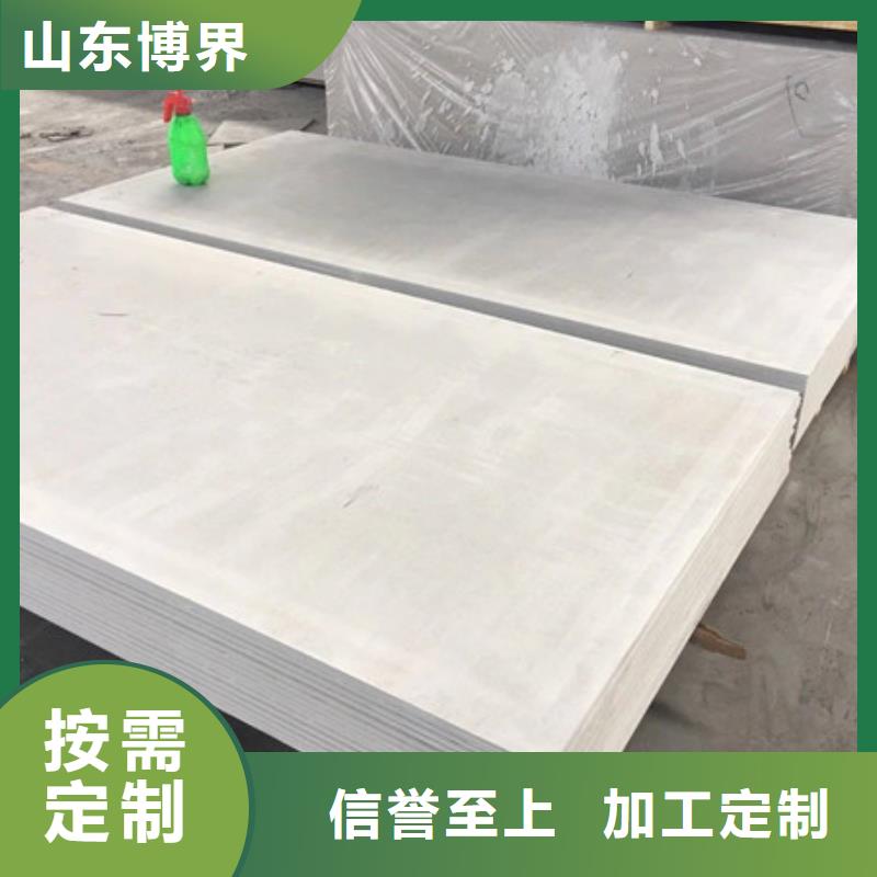 硫酸钡详细参数一周内发货