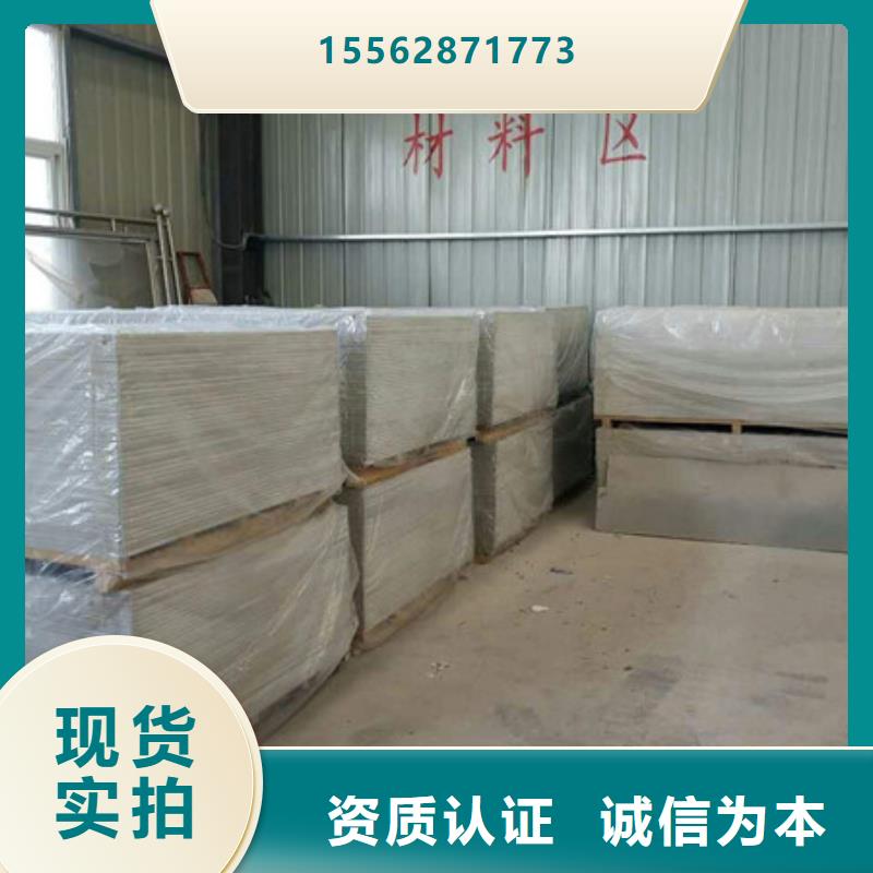 防护钡沙云浮货真价实精心打造