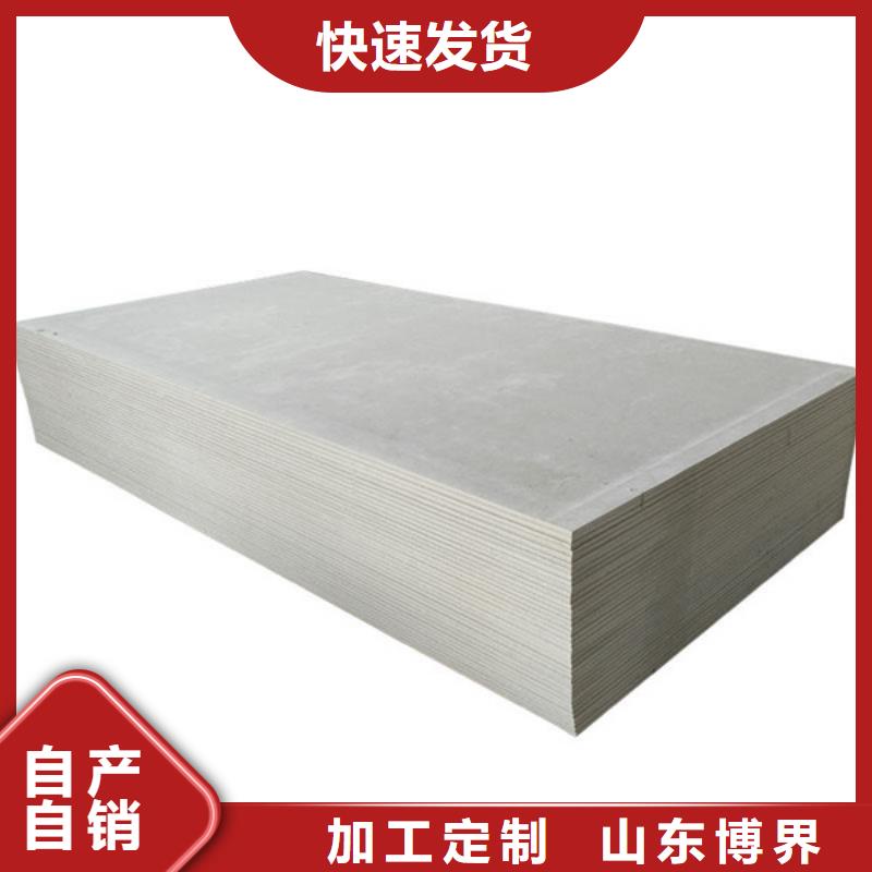 防护钡板诚信优质工艺