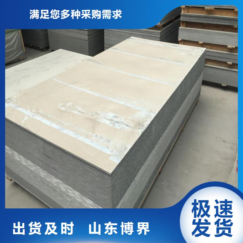 防辐射硫酸钡老客户钟爱货源足质量好