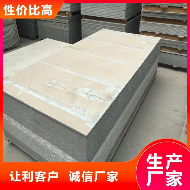 硫酸钡砂现货充裕实力见证
