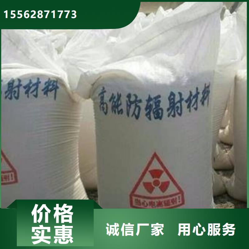 高比重硫酸钡出厂价同城品牌