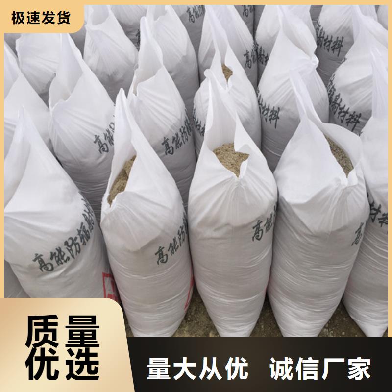 防辐射硫酸钡专业生产厂家当地制造商