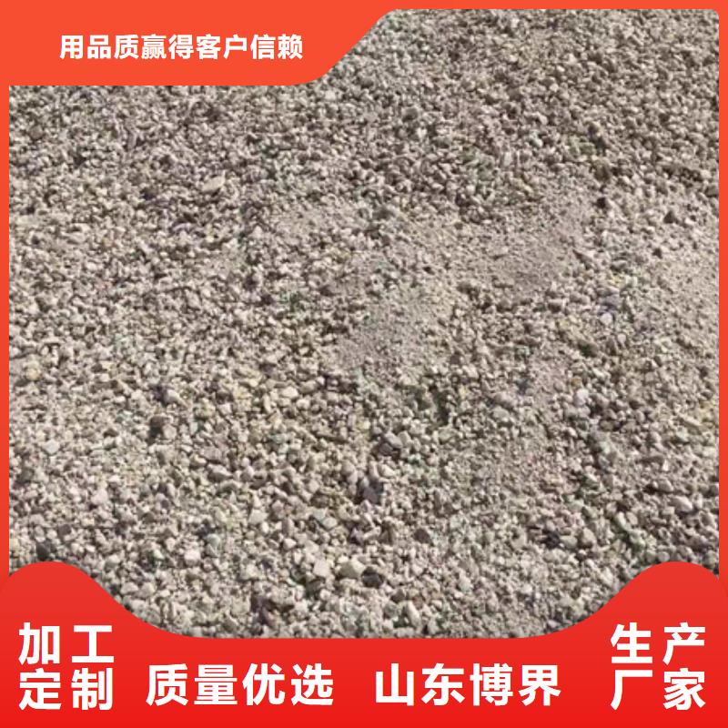 硫酸钡砂用途广泛通过检测