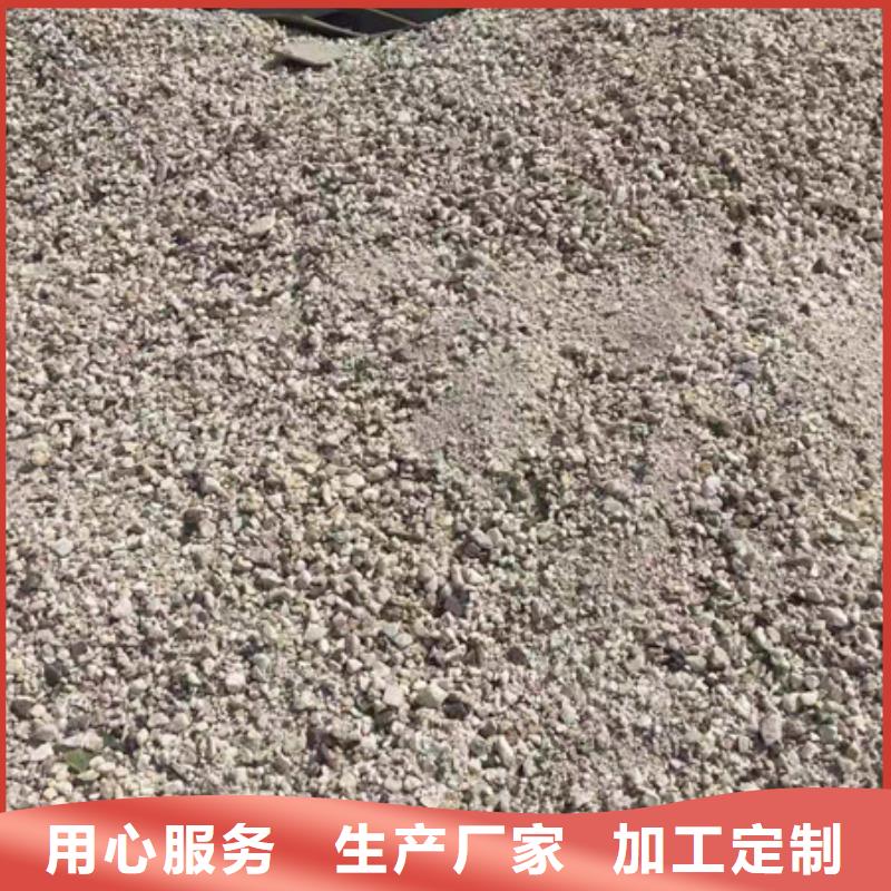 遵义医用硫酸钡正规本地生产厂家